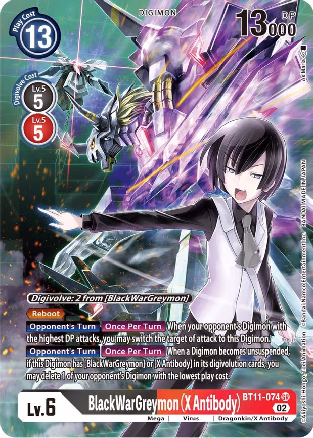 BlackWarGreymon (X Antibody) (Alternate Art)